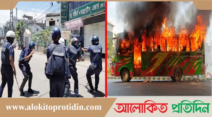 সংঘর্ষ ও নাশকতার চিত্র