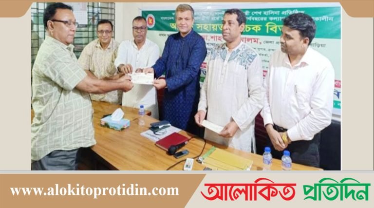 ফাইল ছবি