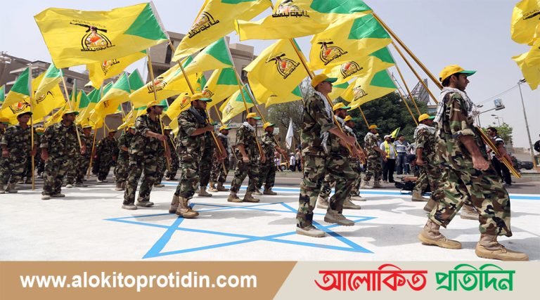 হিজবুল্লাহ নিয়ে উদ্বেগ ইসরাইলের