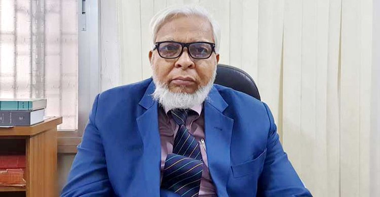 বিচারপতি নিজামুল হক নাসিম