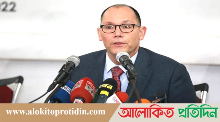 পিটার হাসকে হুমকি/ ৭ জনের বিরুদ্ধে মামলার আবেদন