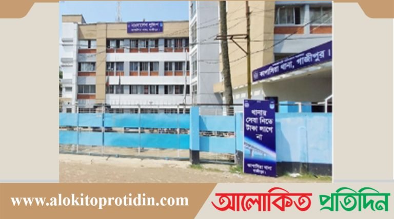 নাশকতার মামলায় আসামি মৃত শিক্ষা কর্মকর্তা