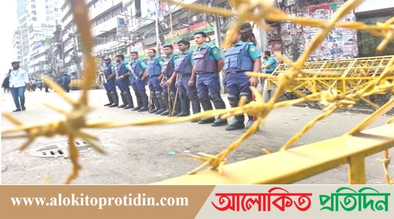 আজও নয়াপল্টনে বিএনপির কার্যালয় পুলিশের পাহারা