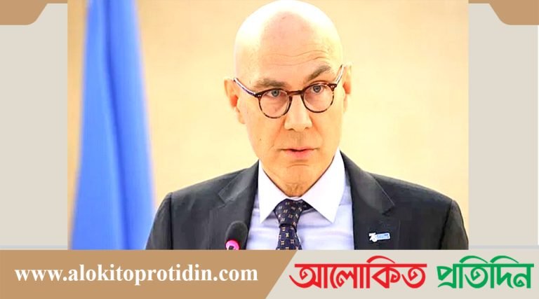 খালেদা জিয়াকে বিদেশে চিকিৎসা/ অনুমতি দিতে প্রধানমন্ত্রীকে জাতিসংঘের মানবাধিকার প্রধানের চিঠি
