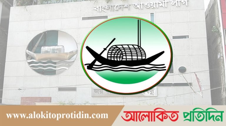 এবার নৌকার প্রার্থী নতুন পুরাতন মিলিয়ে