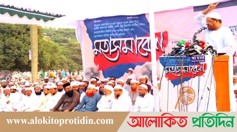 আমরা দেশের মানুষের মধ্যে সামাজিক সাম্য তৈরি করতে চাই: ফয়জুল করীম