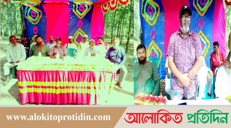 ঘাটাইলে বৃহত্তর ময়মনসিংহ মৌচাষী সমিতির বার্ষিক সভা