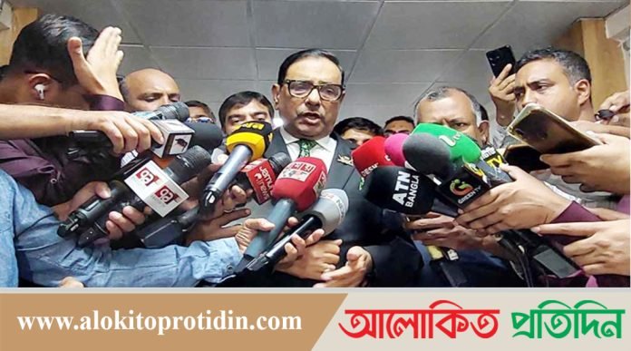 এখন সংলাপের সময় চলে গেছে