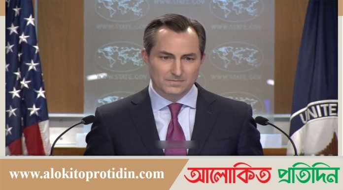 পিটার হাসকে হত্যার হুমকি ও নির্বাচনের বিষয়ে যা বলছে যুক্তরাষ্ট্র