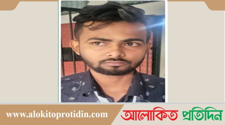 প্রবাসী কামরুজ্জামান হত্যার মূল আসামি গ্রেপ্তার