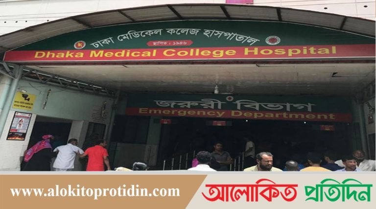 যাত্রাবাড়ীতে গাড়ির ধাক্কায় যুবক নিহত 