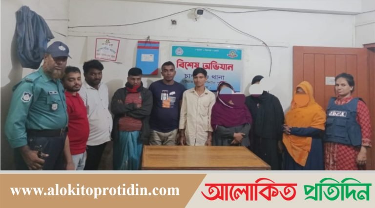 চান্দগাঁওয়ে অসামাজিক কার্যকলাপের দায়ে গ্রেপ্তার-৮