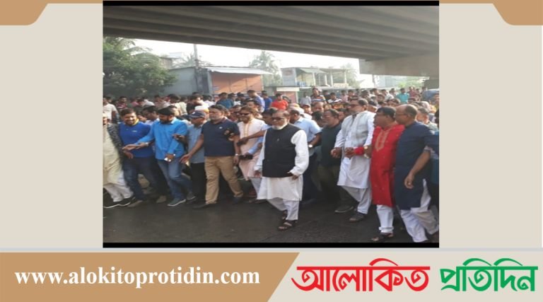কালিয়াকৈরে মন্ত্রীর নেতৃত্বে মিছিল 