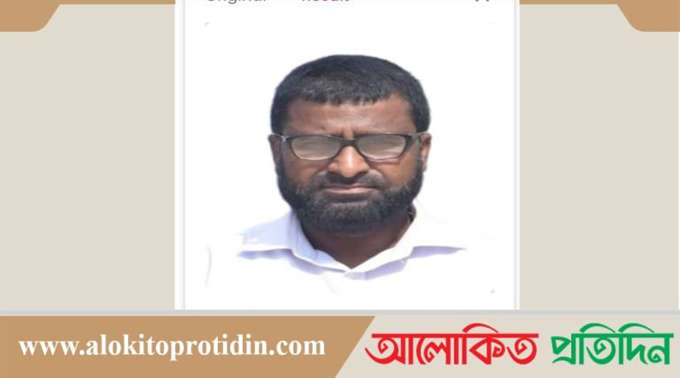 পূর্বধলায় বিআরডিবির নব নির্বাচিত সভাপতি মজিবর রহমান