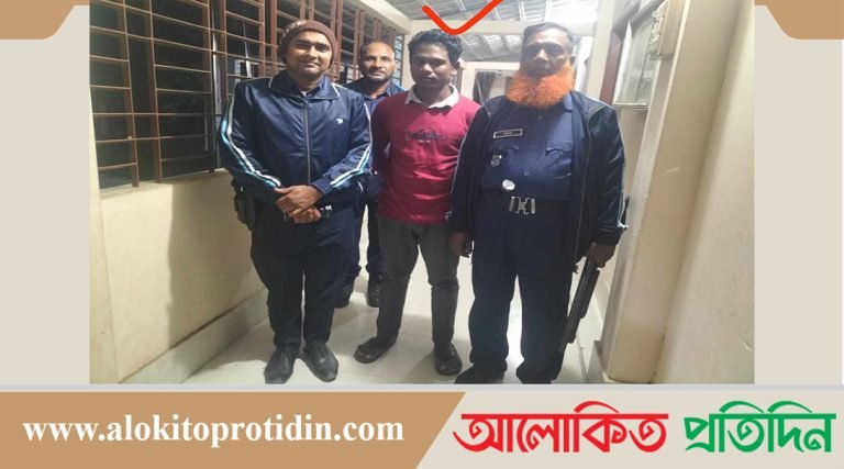 মাধবপুরে সাজাপ্রাপ্ত আসামি গ্রেপ্তার 