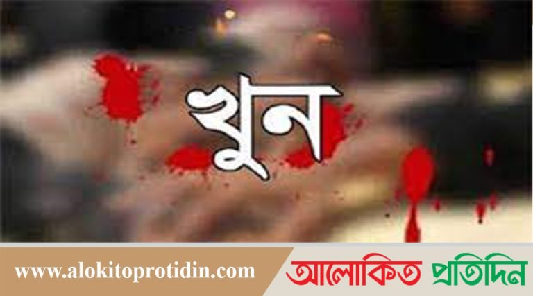 বাউফলে ছোট ভাইয়ের হাতে বড় ভাই খুন