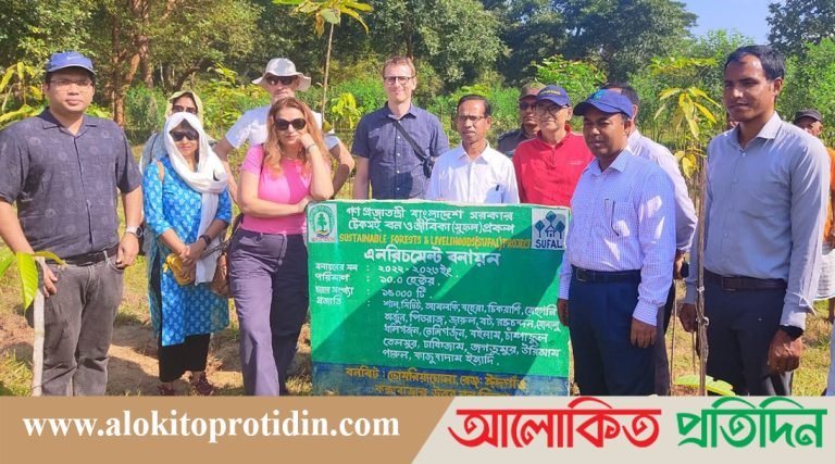 কক্সবাজার উত্তর বনবিভাগের সৃজিত সুফল বাগান পরিদর্শন করেছে বিশ্ব ব্যাংকের পরিদর্শন দল