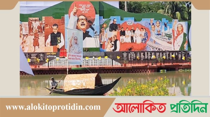ফাইল ছবি