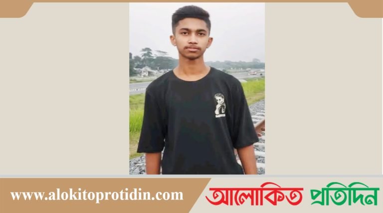 শিবচরে রেলগাড়ীর ধাক্কায় প্রাণ গেলো কিশোরের