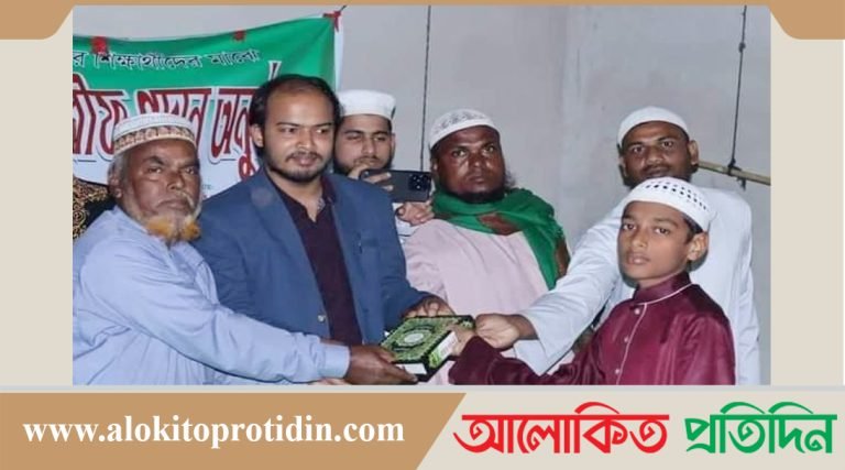সাদুল্লাপুরে মাদ্রাসার শিক্ষার্থীরা পেলো পবিত্র কোরআন মাজিদ