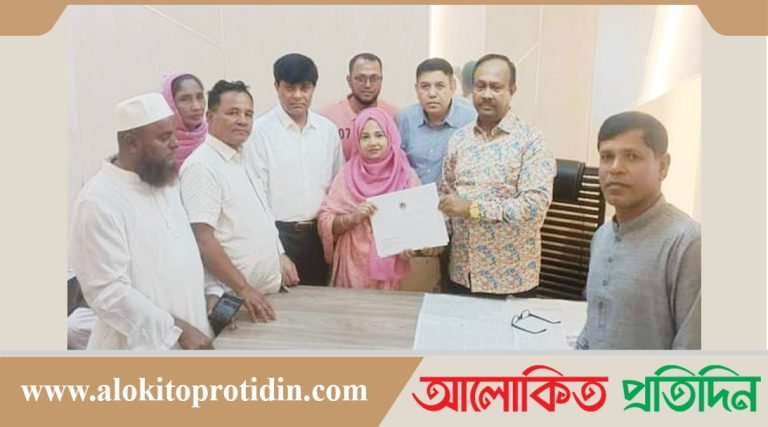 কক্সবাজার ১ চকরিয়া পেকুয়া আসনে লাঙ্গল প্রতীকে লড়বেন হোসনে আরা আরজু