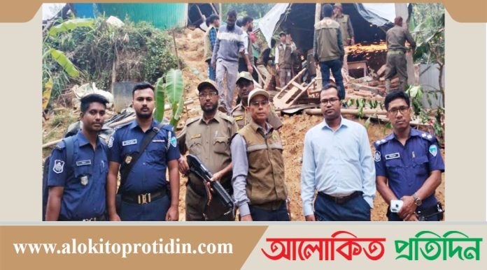 শহরে অবৈধ স্থাপনা উচ্ছেদ