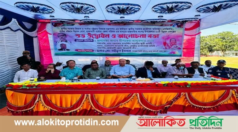 বিএনপি পিছনের দরজা দিয়ে ক্ষমতায় আসতে চায় -এমপি দীপংকর