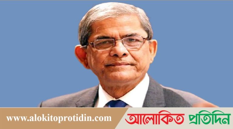 মির্জা ফখরুলের জামিন নিয়ে শুনানি হবে রবিবার