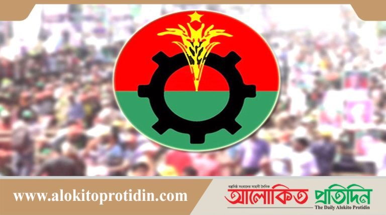 ভোট বর্জনের আহ্বান জানাল বিএনপি