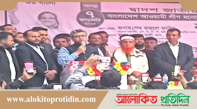 গোপালগঞ্জে নৌকা মার্কায় ভোট চাইলেন শেখ ফজলে ফাহিম 