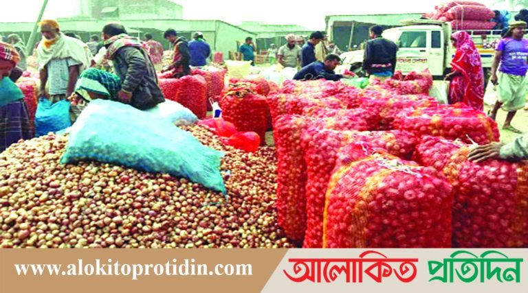 পেঁয়াজ নিয়ে বাজারে চলছে ছিনিমিনি