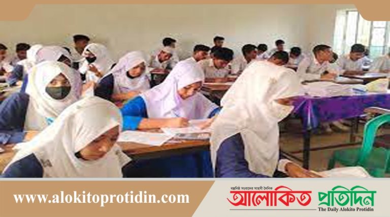 এসএসসি ও সমমানের পরীক্ষা শুরু হবে ১৫ ফেব্রুয়ারি