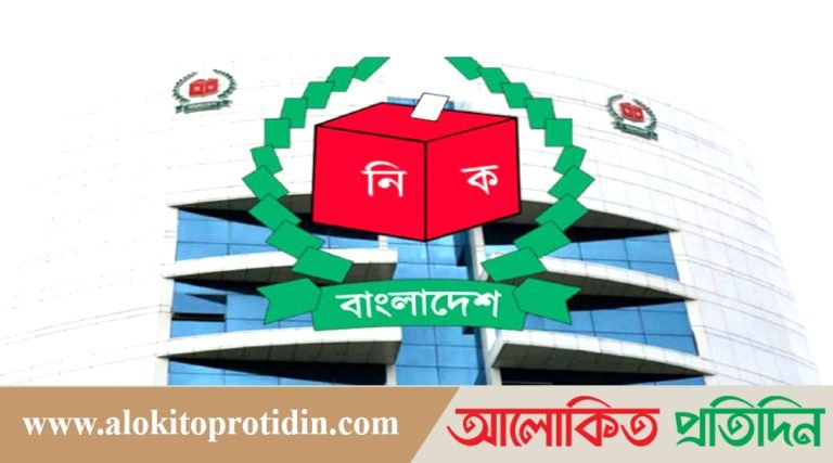 দুই ওসিকে প্রত্যাহারের সিদ্ধান্ত ইসির