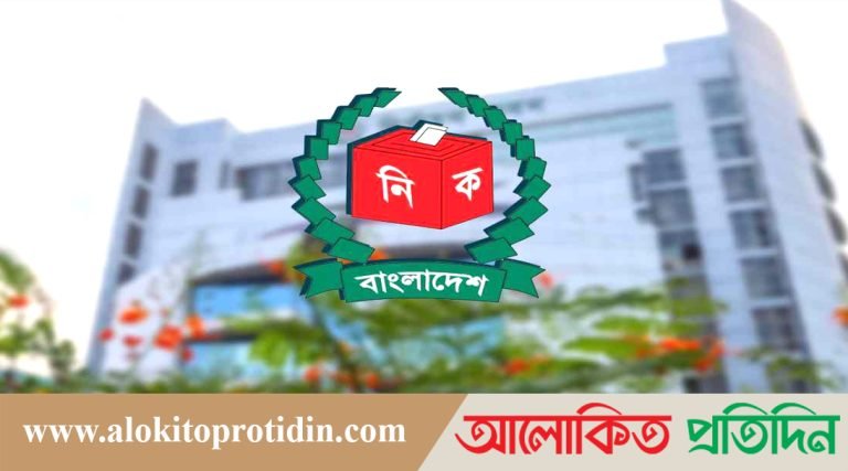সারা দেশে ১০ হাজার ঝুঁকিপূর্ণ ভোটকেন্দ্র চিহ্নিত করেছে নির্বাচন কমিশন