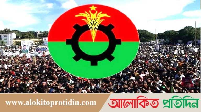এবার আন্দোলনে ভিন্ন কৌশলের চিন্তা বিএনপির