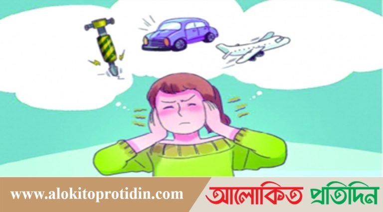 উচ্চ শব্দে হাসপাতালে রোগীর ত্রাহি অবস্থা