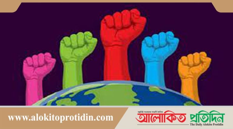 মানবাধিকারকর্মীদের পাশে থাকতে চায় ঢাকার ১৪ দূতাবাস