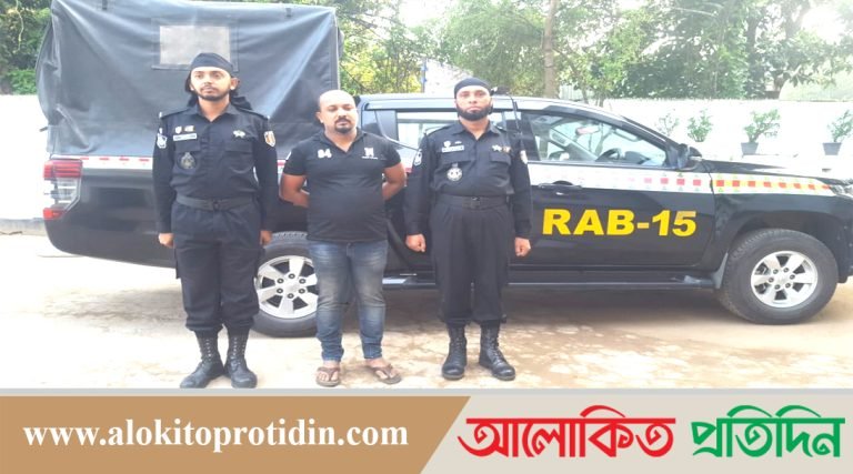 উখিয়ায় ২২ হাজার পিস ইয়াবাসহ মাদক কারবারি গ্রেফতার 