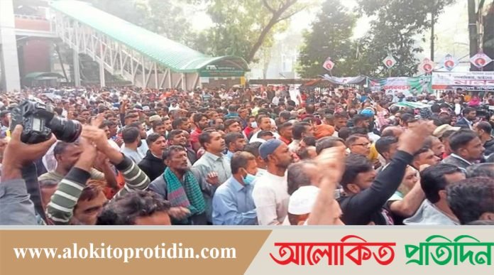 বিএনপির মানববন্ধনে নেতাকর্মীর স্লোগানে মুখরিত প্রেস ক্লাব