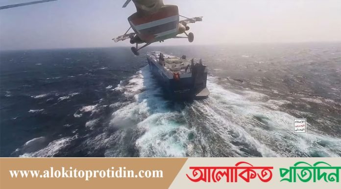 ইস*রায়েলগামী সব জাহাজে হুথিদের হাম*লার হু*মকি 