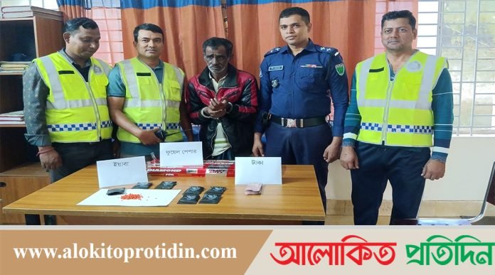 মাধবপুরে বিপুল পরিমাণ ইয়াবাসহ মাদক সম্রাট আলী আকবর গ্রেফতার 