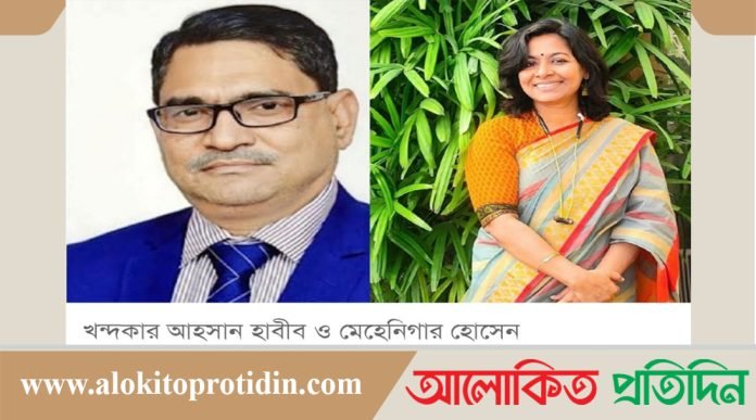 টাঙ্গাইলে স্বাক্ষর জালিয়াতির অভিযোগে দুই প্রার্থীর মনোনয়নপত্র বাতিল