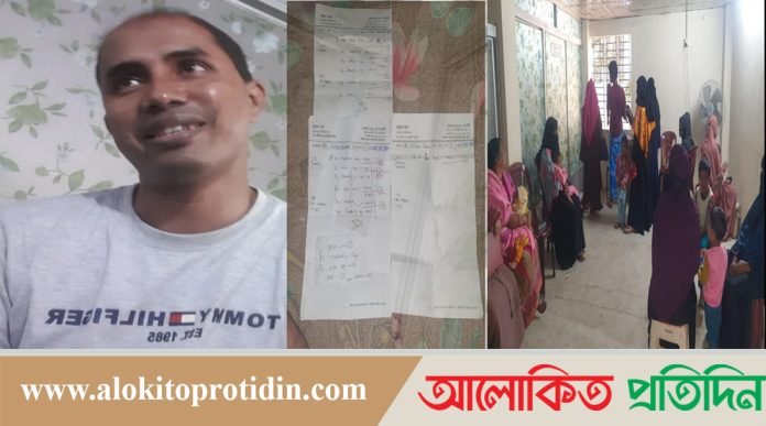 শহরের হাসপাতালের অফিস সহকারী গ্রামে মস্তবড় ডাক্তার
