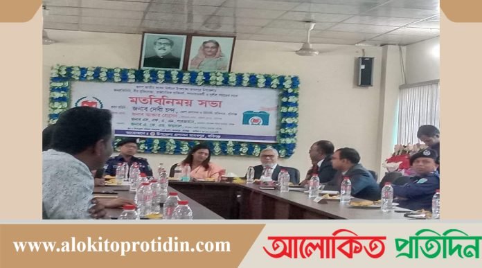 হবিগঞ্জের মাধবপুরে দ্বাদশ জাতীয় সংসদ নির্বাচন উপলক্ষে মতবিনিময় সভা অনুষ্ঠিত 