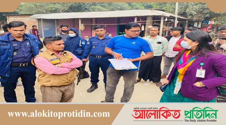 নির্বাচন আচরণবিধি ভঙ্গের দায়ে নৌকার সমর্থককে জরিমানা