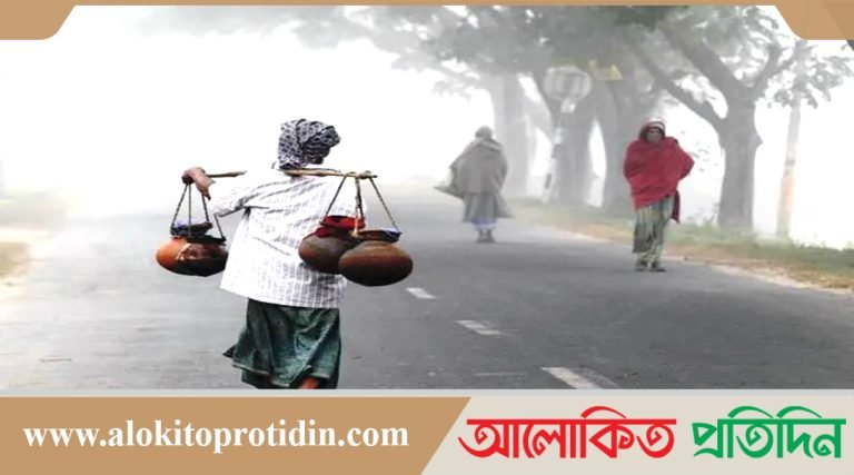 হিম শীতল উত্তরের জনপদ, জনজীবন বিপর্যস্ত