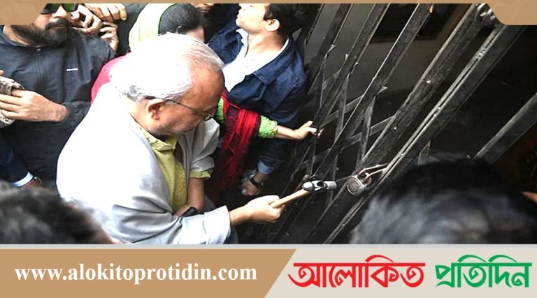 তালা ভেঙে বিএনপি অফিসে ঢুকেছেন নেতাকর্মীরা
