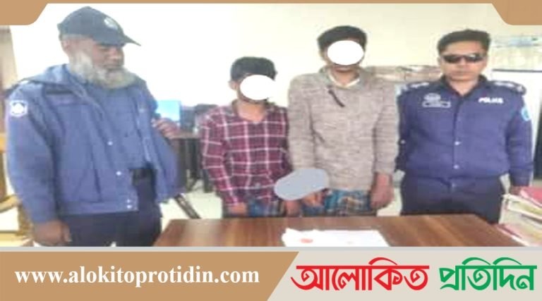 নরসিংদীতে পুলিশের পৃথক অভিযানে ১ কেজি গাঁজা ও ৭০ পিস ইয়াবাসহ তিনজন গ্রেফতার