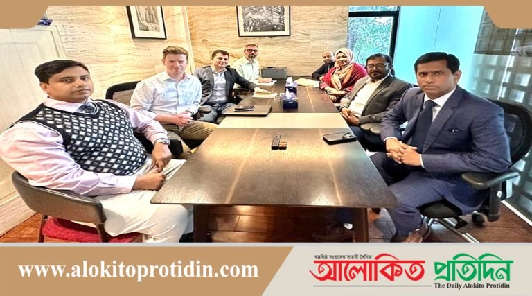মার্কিন যুক্তরাষ্ট্রের যৌথ মূল্যায়ন টিমের সঙ্গে এবি পার্টির বৈঠক