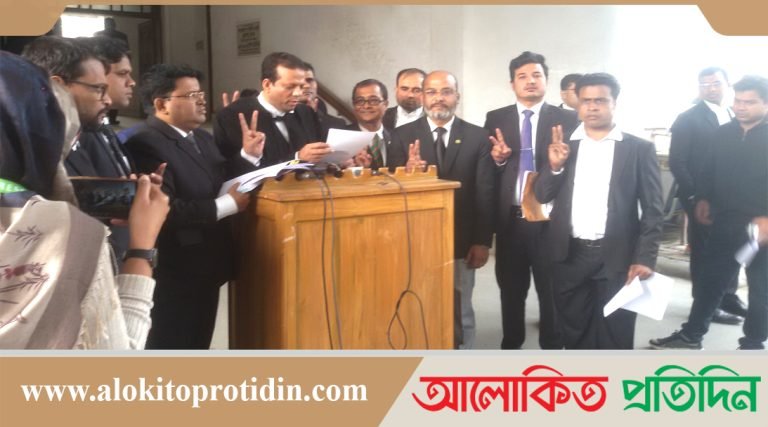 ৬ মাসের জন্য টিআরপি নিয়োগ স্থগিত করেছেন হাইকোর্ট ডিভিশন 